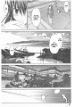 Aki-Sora v02 c05 - 016